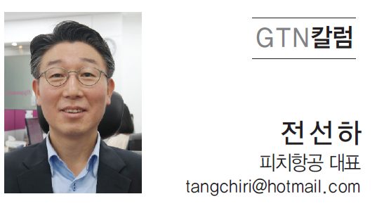 뉴스 사진